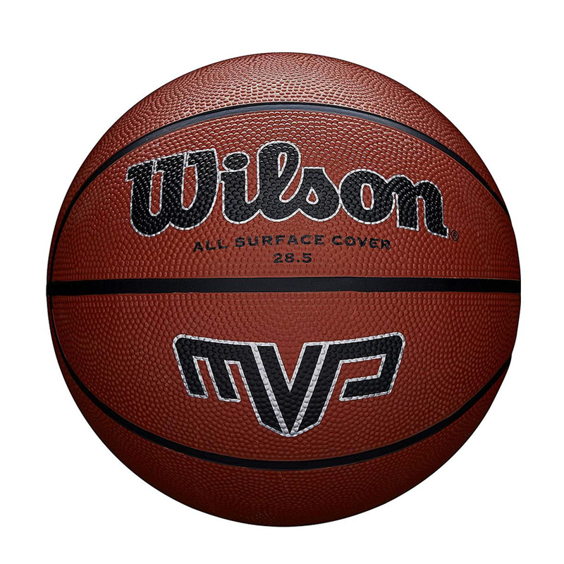 Wilson MVP Official Tan Basketball (Sizes 5,6,7)